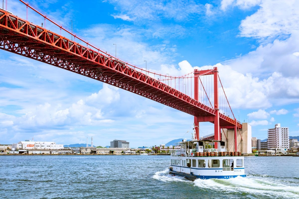 Wakamato Ohashi Brücke