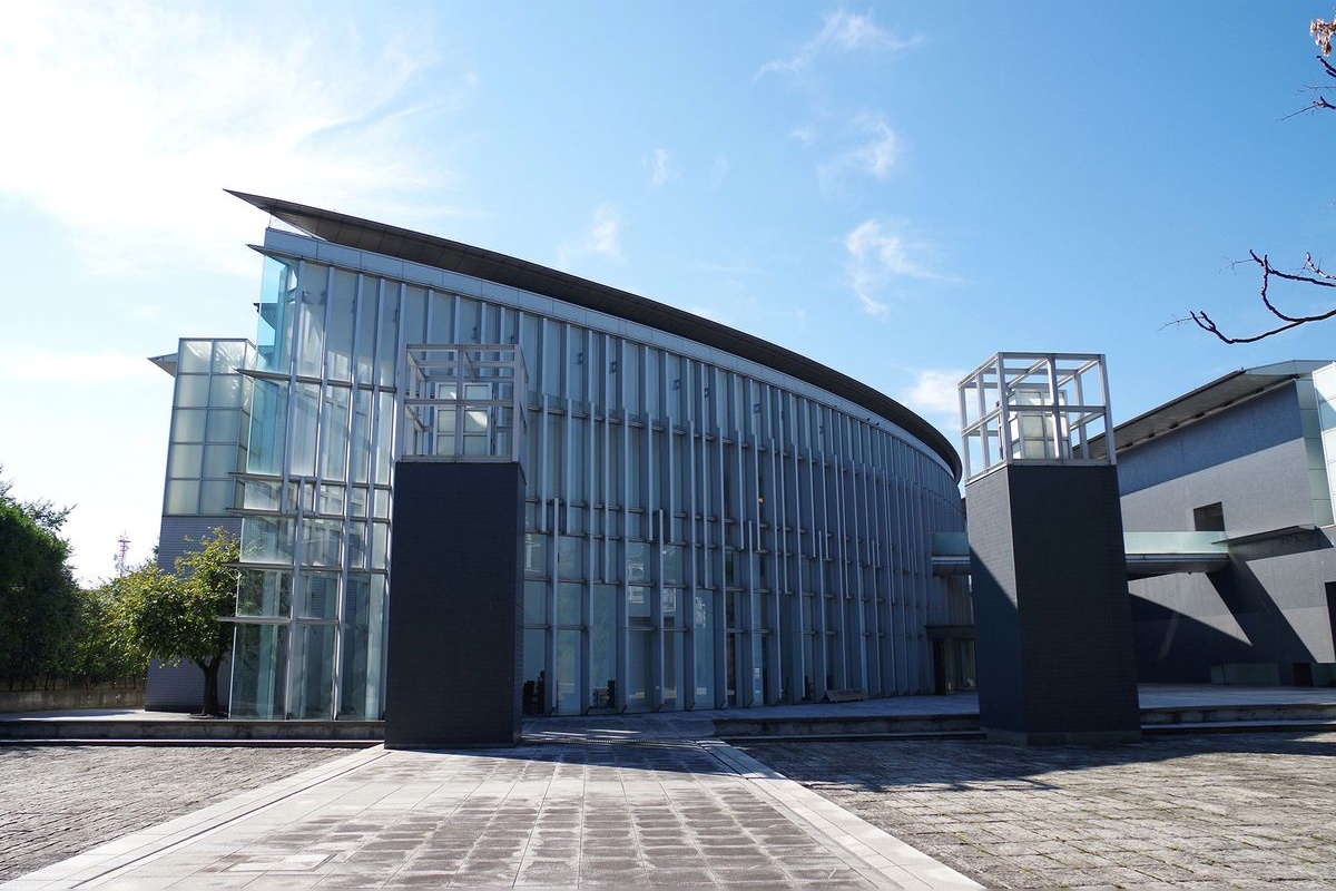 Musée préfectoral de Wakayama