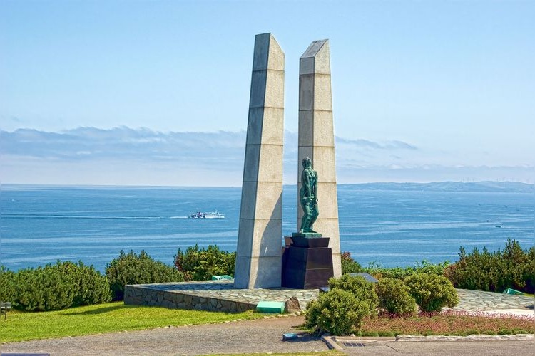 Tamanai Park (Wakkanai Park)