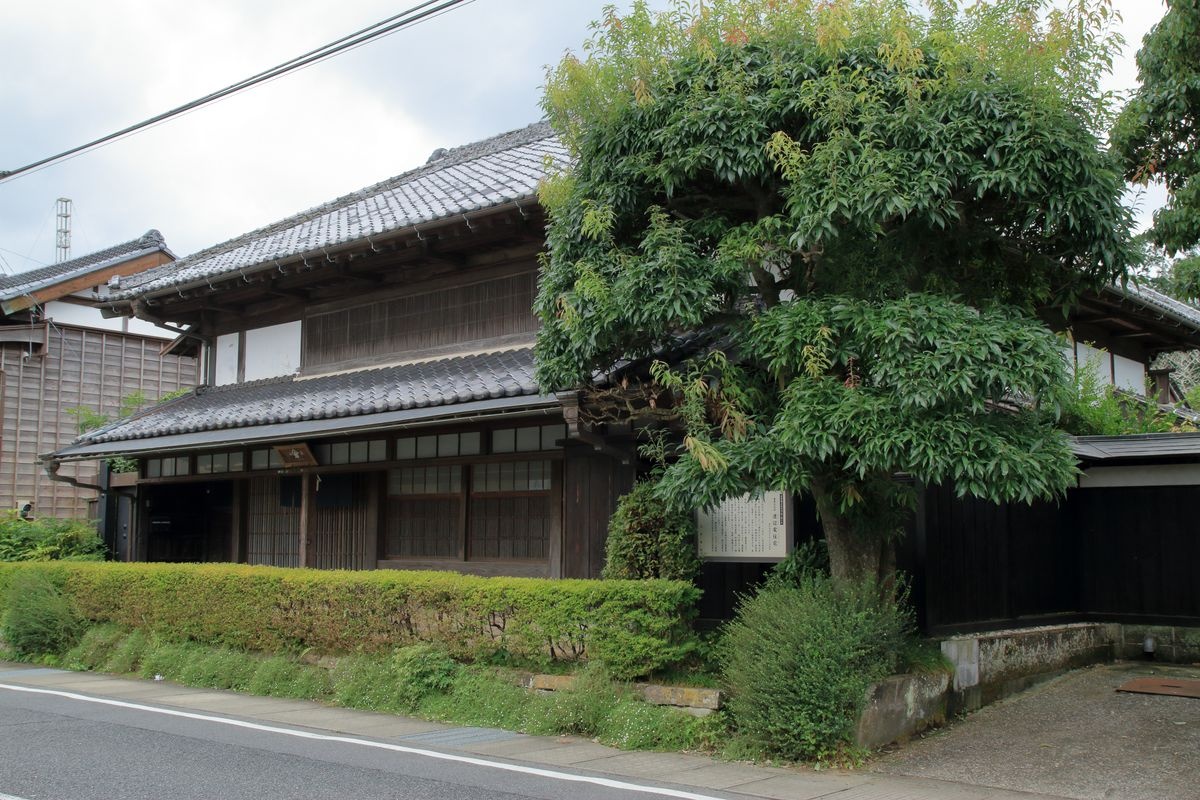Watanabe Family Residence