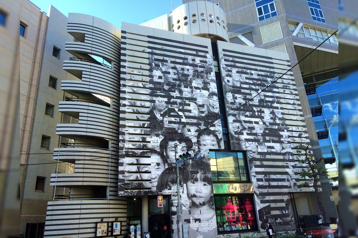 Watarium Museum of Contemporary Art