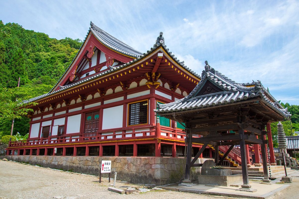 Yada-ji Temple