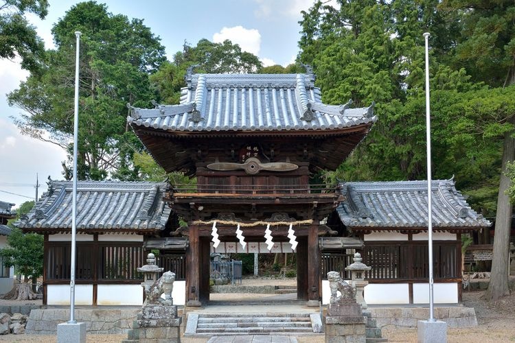 Yada Kusutama Hiko Jinja Shrine