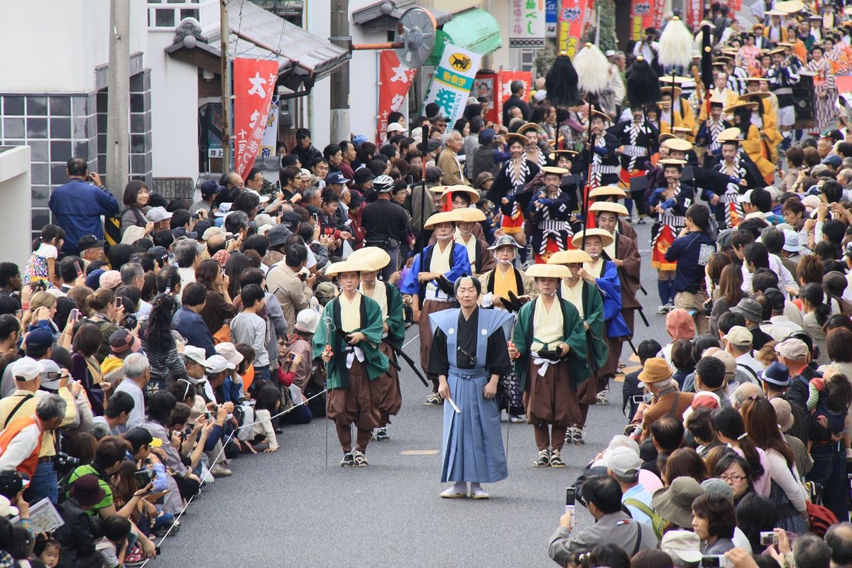Yakage no Shukuba Matsuri: Daimyo Procession