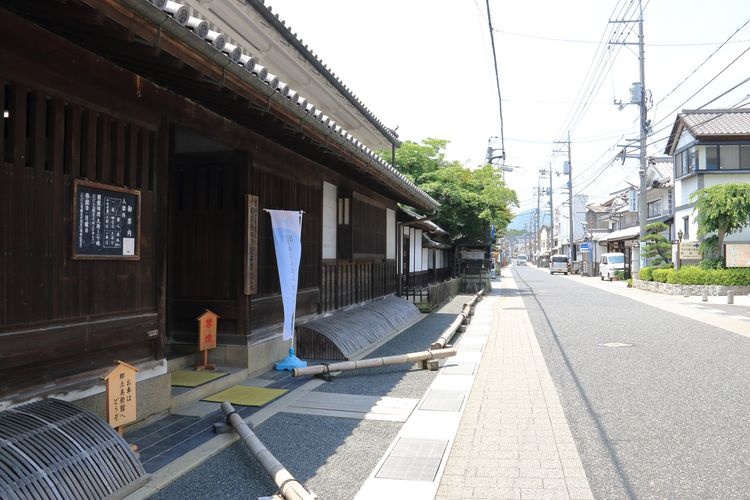Festival Nao Gion 3