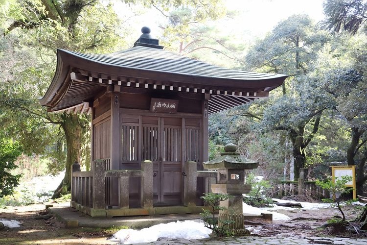 Yakouin Onsenji 2