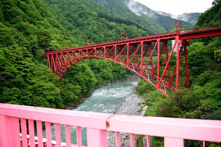 Jalur Pejalan Kaki Yamabiko 2