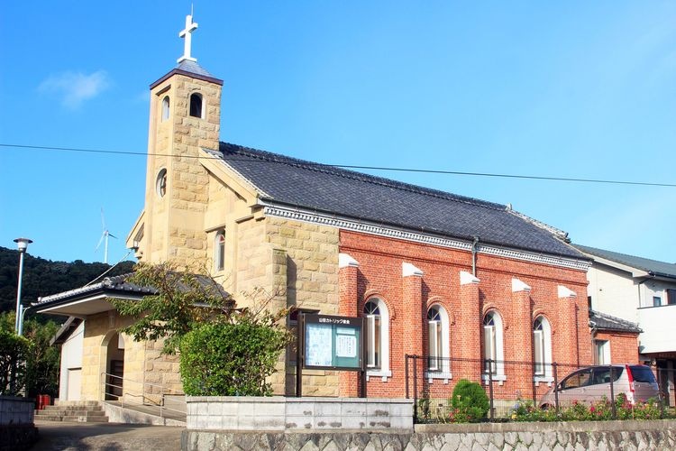 Yamada Church