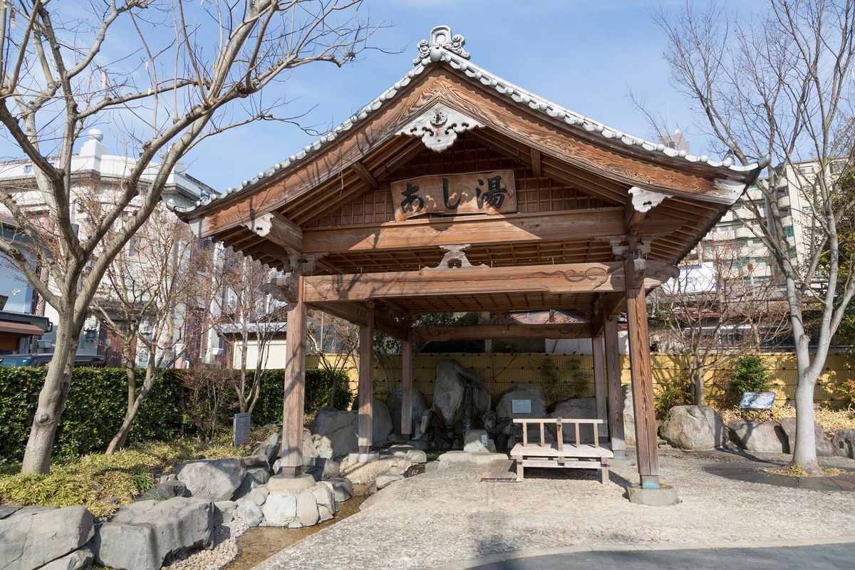 山鹿溫泉