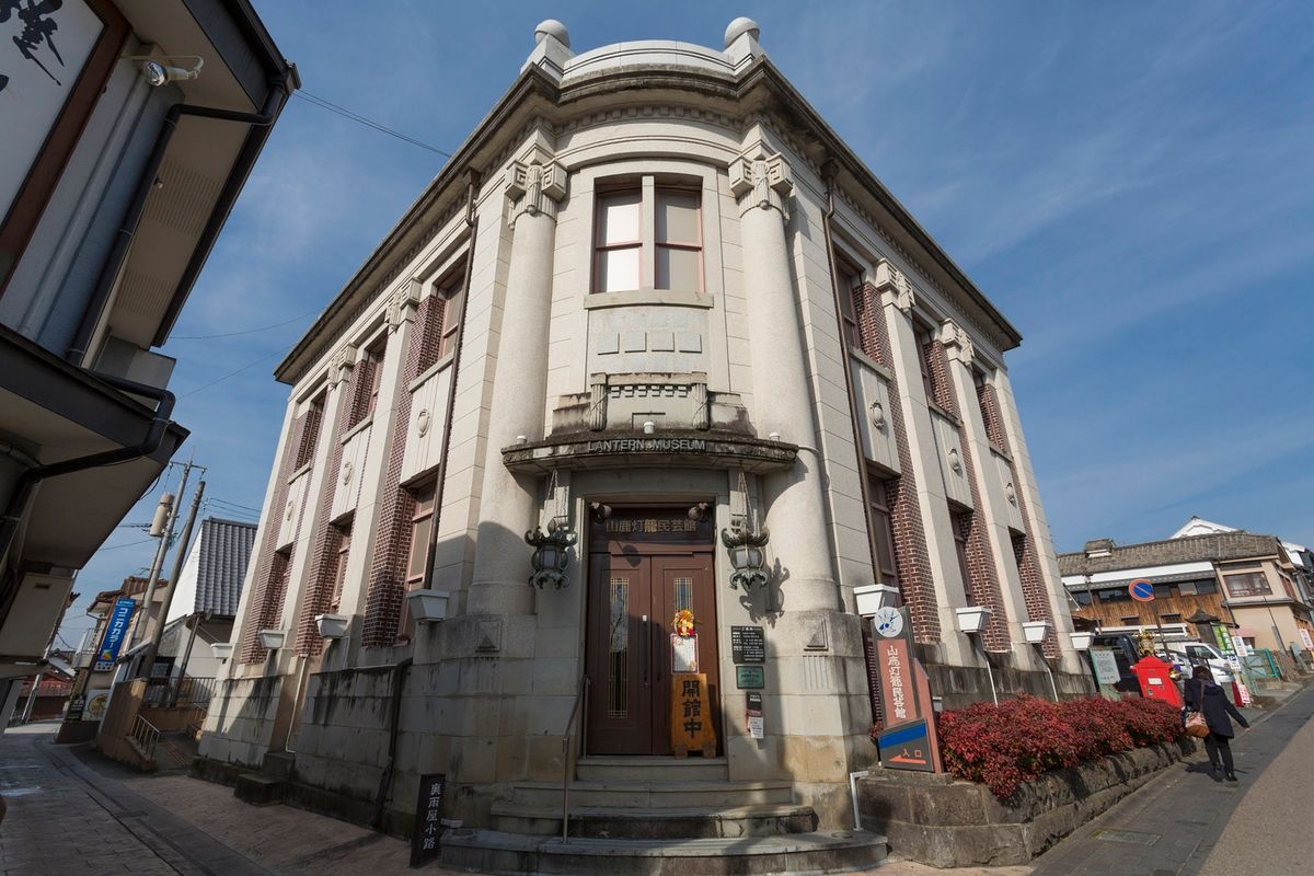Yamaga Toro Folk Art Museum