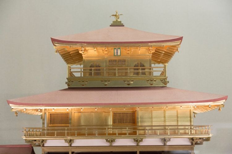 Yamaga Tōrō Mingakan (Musée de l'Artisanat de la Lanterne Yamaga)