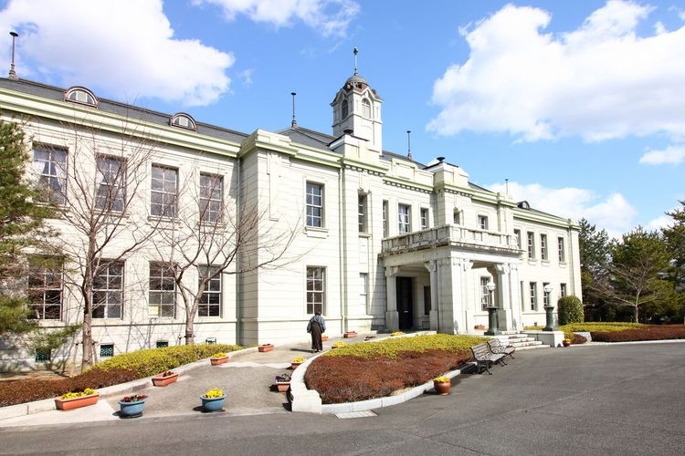 Yamaguchi Prefectural Government Archives