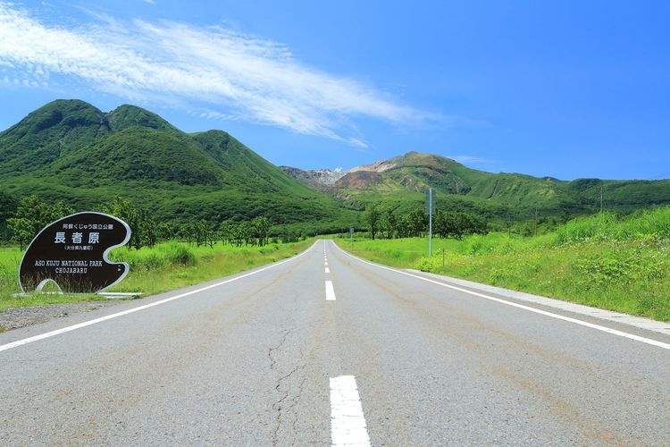 Yamanami Highway (Chojenbara) 2