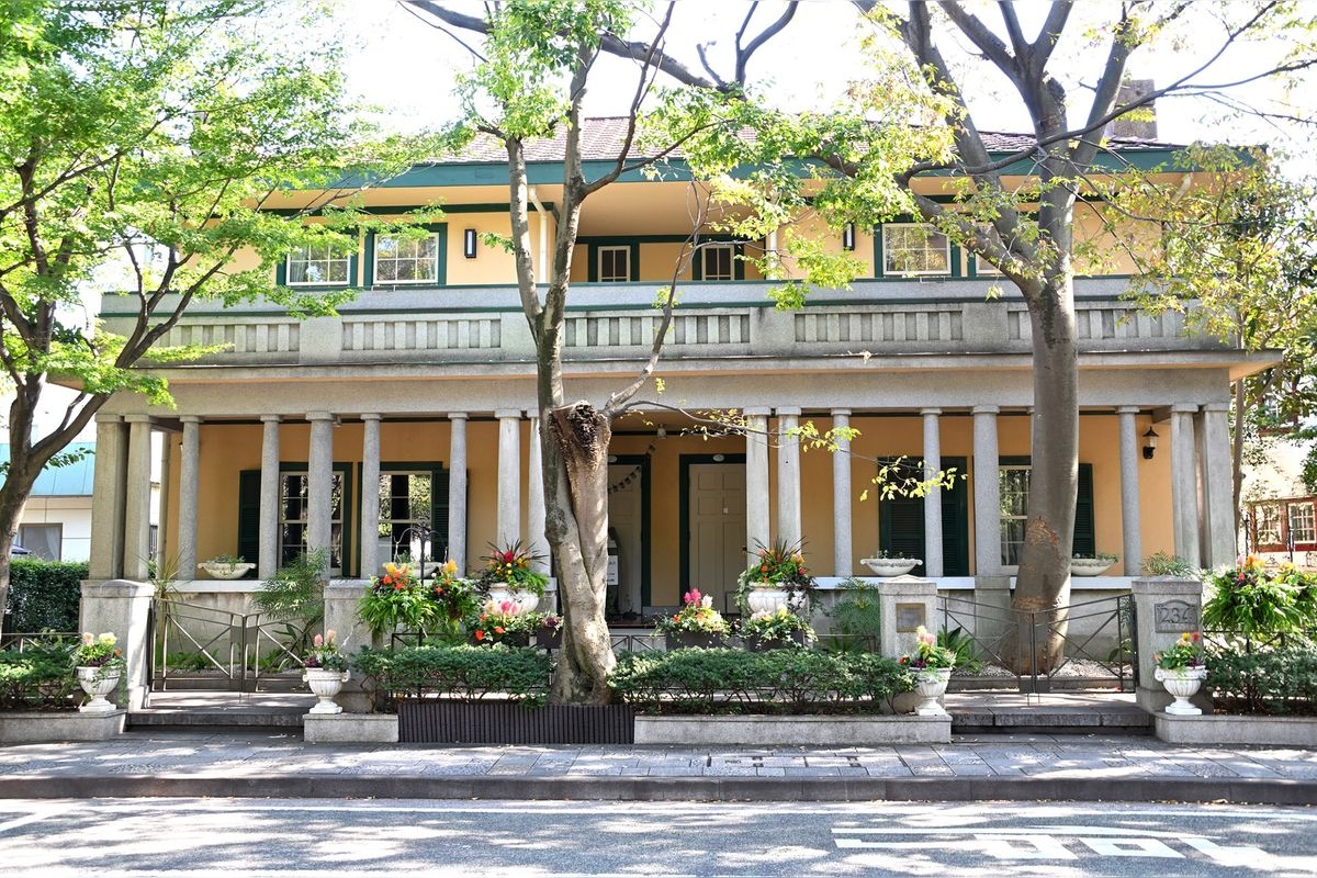 Nhà số 234 Yamate