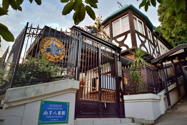 Yamate Hachibankan