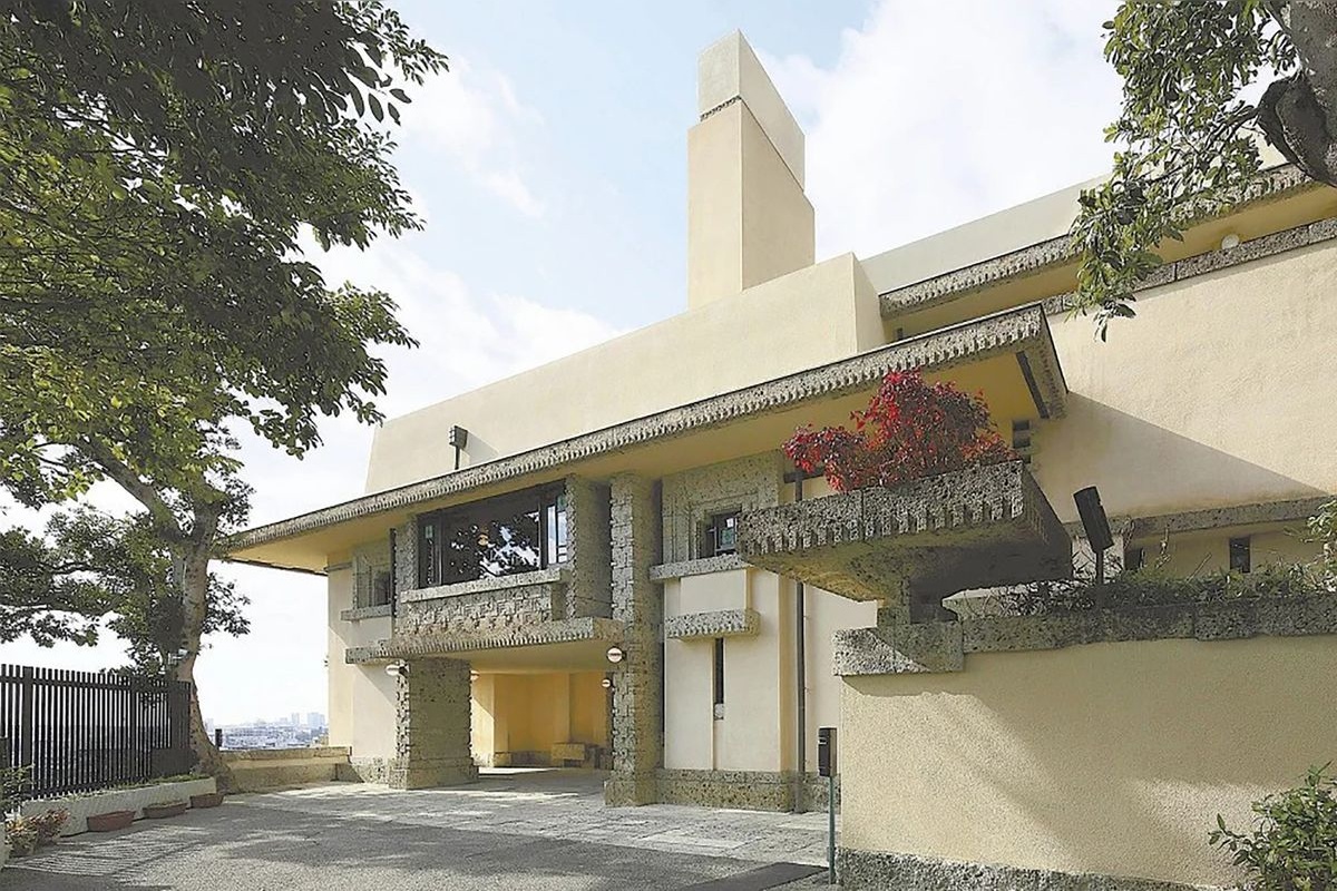 Yodoko Guest House (Ehekan Yamaura Tazaemon)