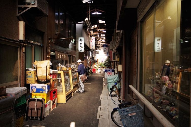Yanaka Ginza Shopping Street