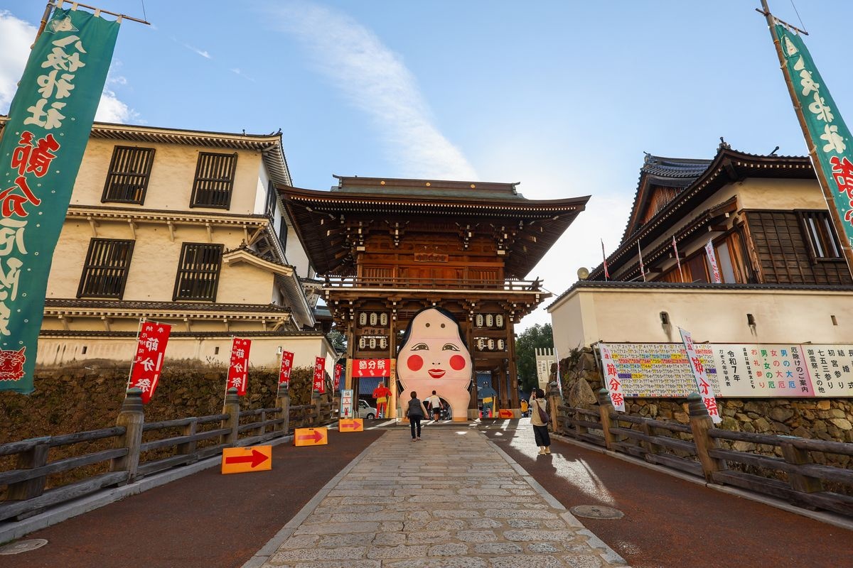 Yasaka Jinja Shrine