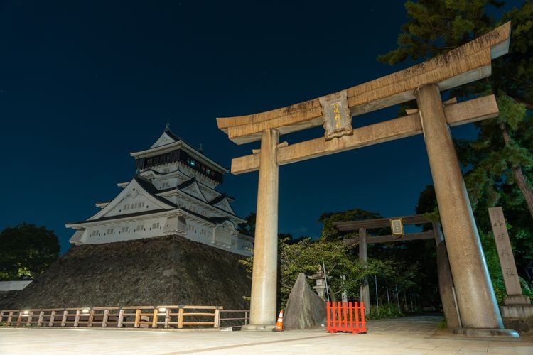 Yasaka Jinja Shrine