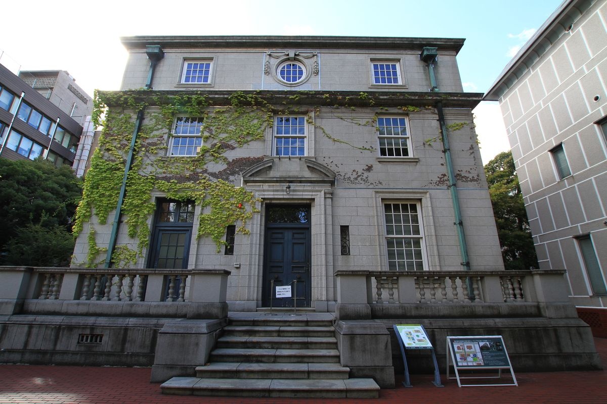 Museo de la Apertura de Yokohama