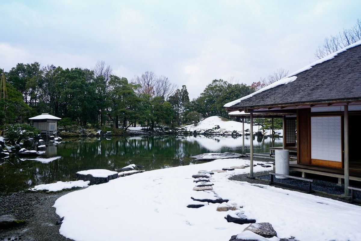養浩館庭園