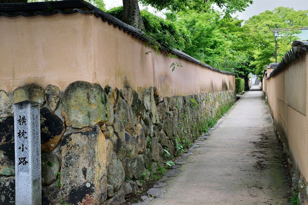 Yokomakura Koji