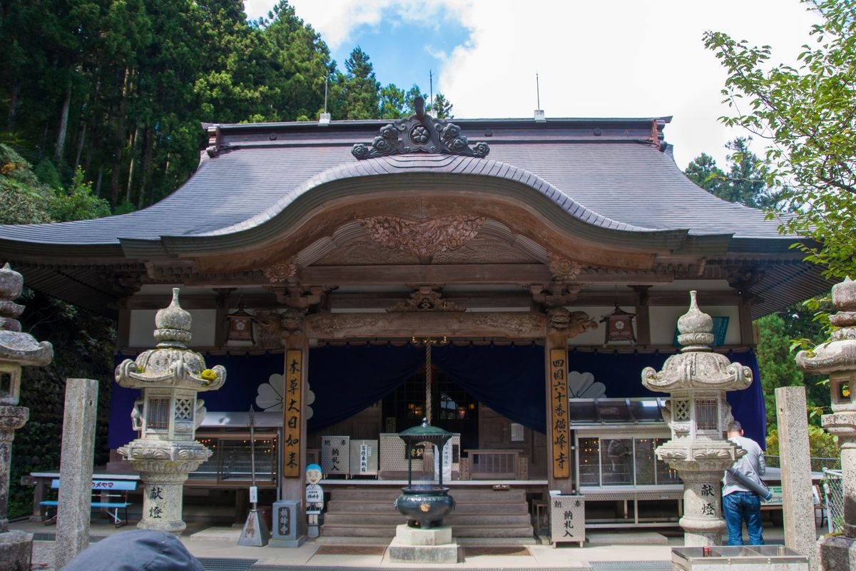 Yokomine-ji