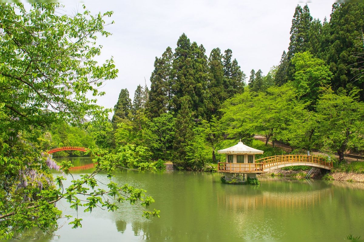 Parque Yokote