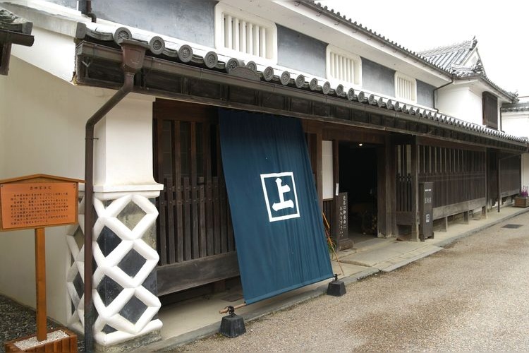 요시다 가문 저택 (Yoshida-ke Residence)