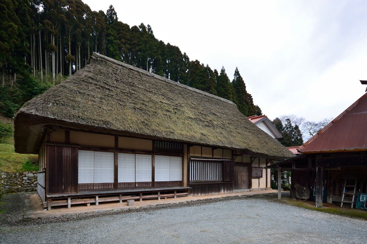Residencia Yoshimura