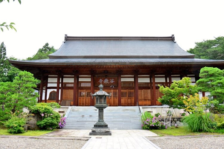 구겐지 (谷厳寺)