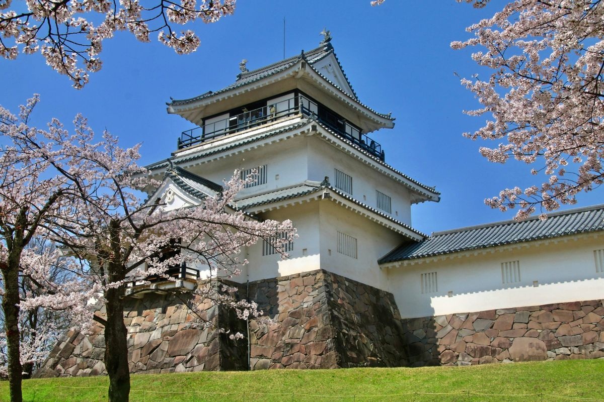 Yukkyuyama Park