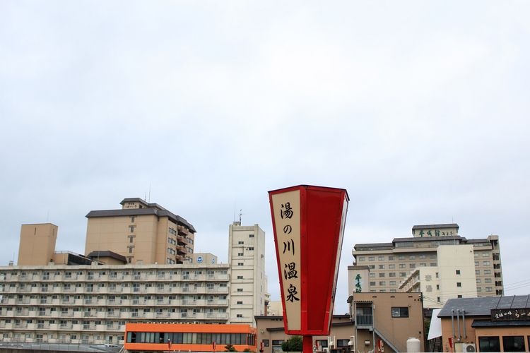 Yunokawa Onsen 2