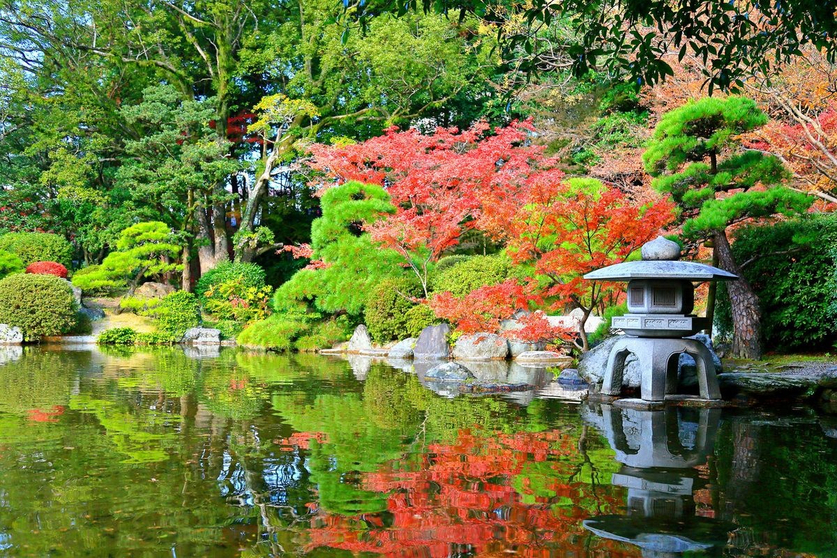 友泉亭公園 (Yusentei Park)