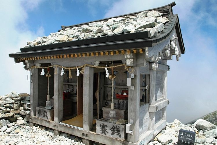 Oyama Jinja Mine Honsha 3