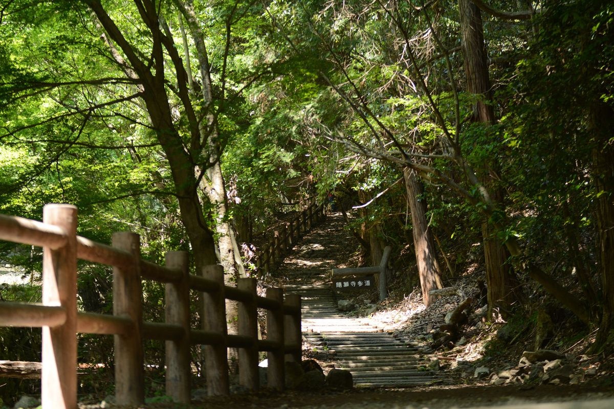 隨願寺